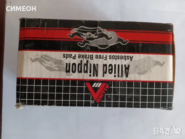 спирачно феродо, дискови спирачки, снимка 5 - Автомобили и джипове - 48673417