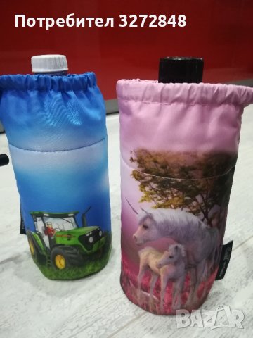 Бутилка 500мл в термо калъф