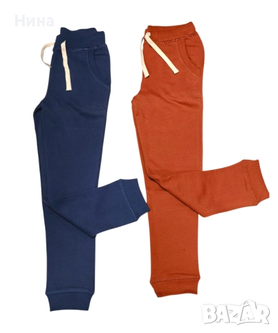 Долничка за момчета Fribooo, в 2 цвята 