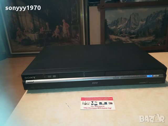 SONY RDR-HX750 USB/HDMI/HDD/DVD RECORDER 1504211649n