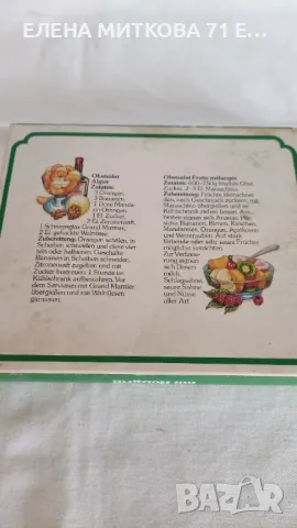 Нов комплект немски ножчета за плодове с дървени дръжки, снимка 4 - Прибори за хранене, готвене и сервиране - 50439684