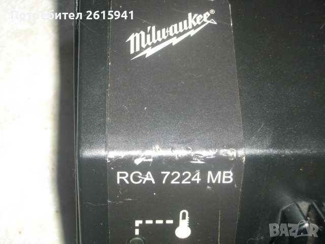 Milwakee 24V-FERM-19,2V-AEG 12V-ALPHA TOOLS 12V-Зарядно-За Литий-Йон,Никел-Кадмий-Селен-Различни, снимка 7 - Винтоверти - 36515404