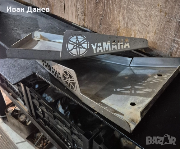 защитни протектори гардове за Yamaha Raptor/Yfz 450