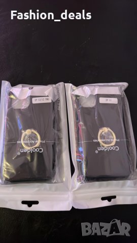 Нов кожен Калъф Кейс Гръб за защита телефон iPhone 11 със стойка пръстен Айфон, снимка 8 - Калъфи, кейсове - 39764654