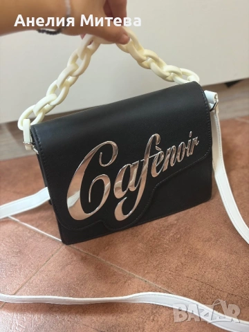 Елегатна чанта Cafenoir, снимка 2 - Чанти - 53223018