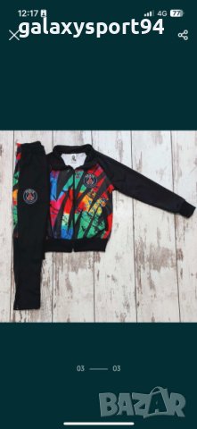 Детски анцузи Париж 3 цвят 2023г 5,6,7,8,9,10,11,12 годишни , снимка 3 - Футбол - 40689704