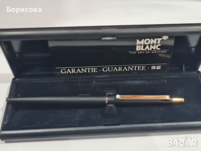 Луксозна Писалка Mont Blanck , снимка 8 - Колекции - 39887223