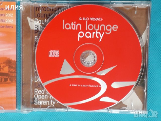 Dj Elio presents - 2004 - Latin Lounge Party, снимка 5 - CD дискове - 43854584