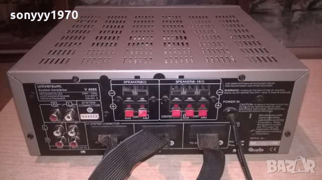 universum v 4085-stereo amplifier-внос швеицария, снимка 8 - Ресийвъри, усилватели, смесителни пултове - 27038368