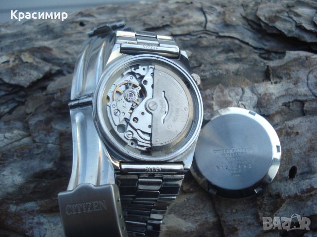 Часовник Citizen Автоматичен cal. 8200A, снимка 6 - Мъжки - 43835896