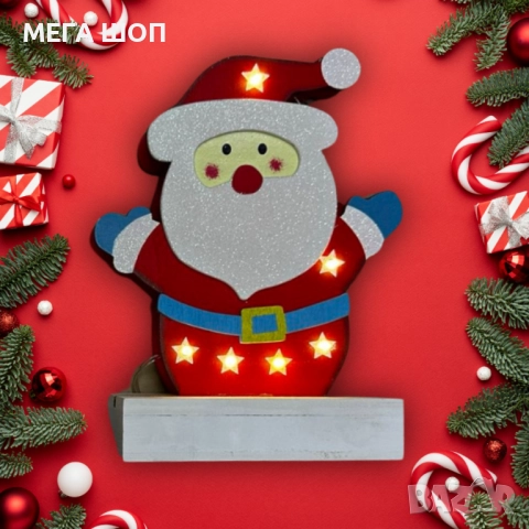 Светеща дървена фигурка във формата на Дядо Коледа, снимка 2 - Декорация за дома - 52587164