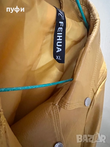 Яке еко кожа L, снимка 2 - Якета - 52591239