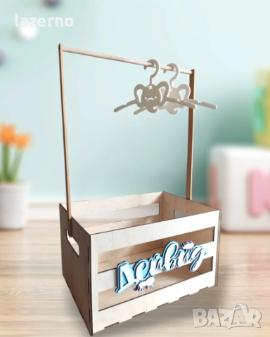 Бебешко гардеробче