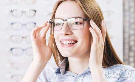 Обучение по специалност Очна оптика, снимка 2 - Професионални - 43374275