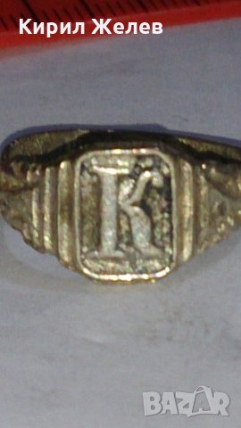 Старинен пръстен сачан орнаментиран -73141, снимка 1 - Антикварни и старинни предмети - 29013689