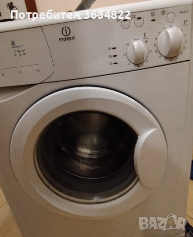 Пералня Indesid WIA600