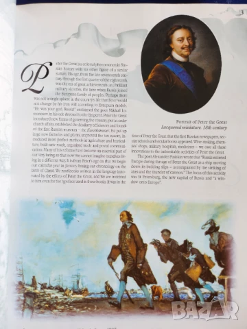 Vivat Saint Petersburg  (За живее Санкт Петербург) и Saint Petersburg - 2 цв. албума, англ.език, снимка 10 - Енциклопедии, справочници - 36162168