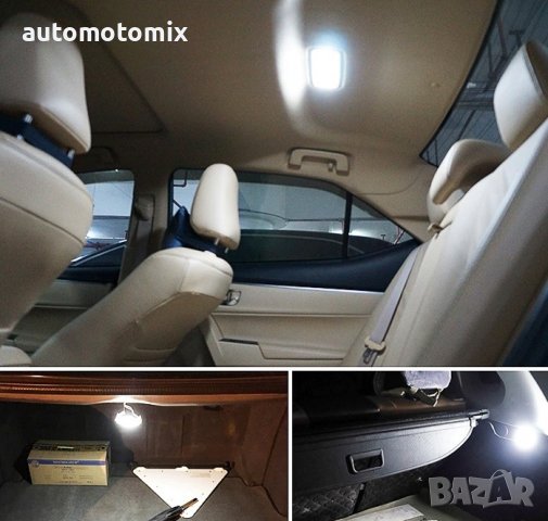 ДИОДНИ КРУШКИ 31ММ - 28604 2БР.К-Т, снимка 2 - Аксесоари и консумативи - 39265563