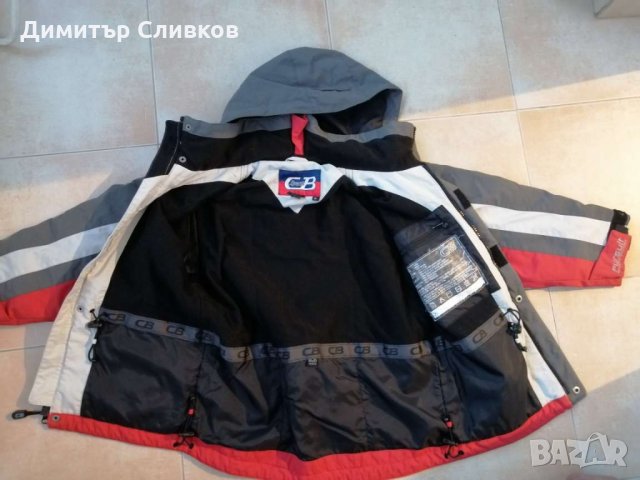 Детско зимно яке размер S, снимка 3 - Детски якета и елеци - 34737009