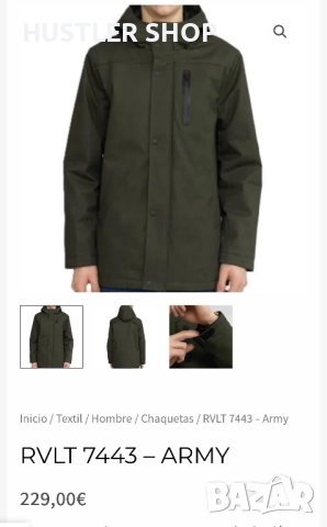 Мъжка парка REVOLUTION OUTDOOR. Размер L, снимка 2 - Якета - 52919362