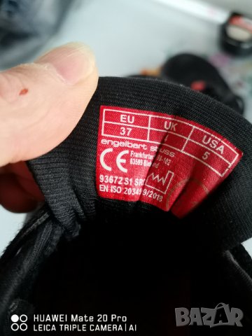 Engelbert strauss 37 номер. Работни. , снимка 3 - Дамски боти - 43584362