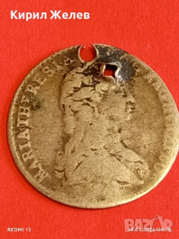 Сребърна монета 6 кройцера Мария Терезия Австрия за КОЛЕКЦИЯ 52896, снимка 6 - Нумизматика и бонистика - 53092801