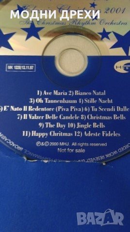 Дискове с Коледна музика, снимка 4 - CD дискове - 26249441