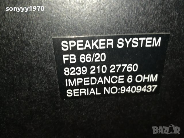 PHILIPS FB 66/20 ВНОС SWISS 0201241815, снимка 14 - Тонколони - 43625855