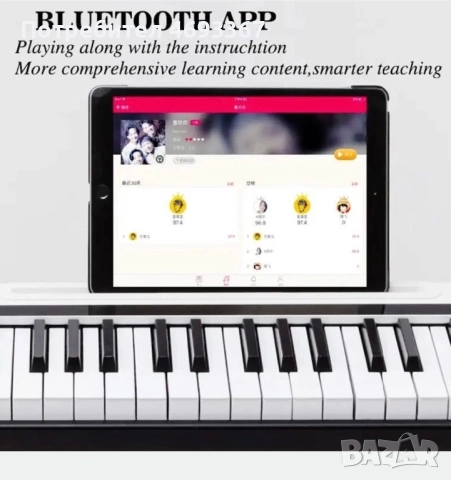 НОВО неразопаковано пиано роял и стол подарък , снимка 4 - Пиана - 52909826