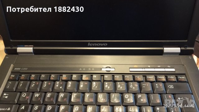 Лаптоп Lenovo 3000