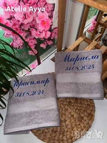 Хавлии с бродерия – за кръщене, градина, подарък, рожден ден и други поводи, снимка 11 - Хавлиени кърпи - 52259057