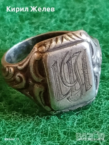 Старинен сребърен пръстен с монограм орнаментиран майсторска ръчна изработка 51830, снимка 2 - Пръстени - 52925507