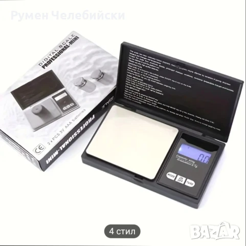Преносима Мини Везна , снимка 1
