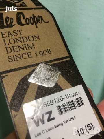 Lee Cooper - ефектен дамски потник, снимка 3 - Потници - 37932405