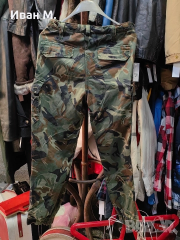 камуфлажи, снимка 5 - Екипировка - 52801499