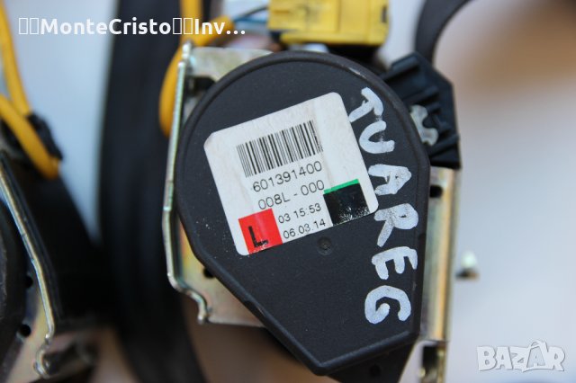 Преден колан VW Touareg (2002-2010г.) ляв / десен / 560981601 / 601391400 предни колани, снимка 4 - Части - 33552950