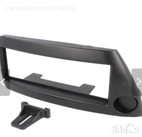 Панел ford ka, снимка 2 - Аксесоари и консумативи - 50732073