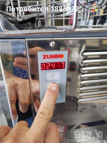 Професионална машина за фреш ZUMMO Z05, снимка 5 - Обзавеждане за заведение - 51407634