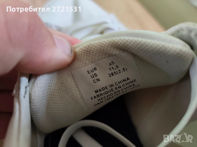 Кожени маратонки H&M 45 номер, снимка 5 - Маратонки - 51973779