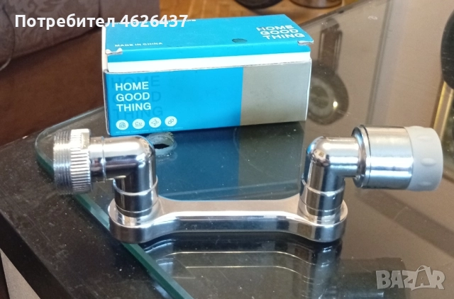 удължител за чешма, снимка 2 - Други стоки за дома - 52590294