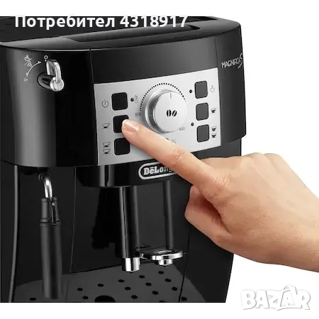 Кафеавтомат Delonghi Magnefica S 1450w 15bar , снимка 2 - Кафемашини - 52777951