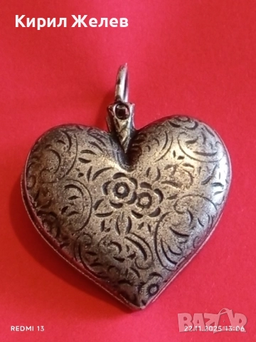 РОМАНТИЧНА ВИСУЛКА СЪРЦЕ ❤️ КРАСИВА ОРНАМЕНТИКА 52162, снимка 3 - Колиета, медальони, синджири - 52501864