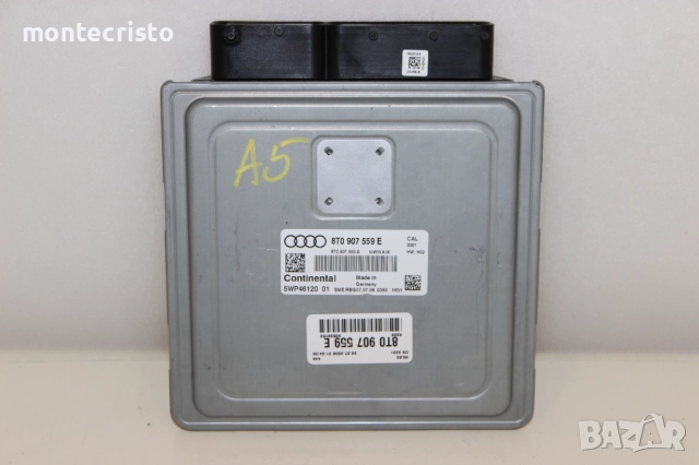 Моторен компютър Audi A5 (2007-2011г.) 8T0907559E / 8T0 907 559 E / SIMOS 8.20