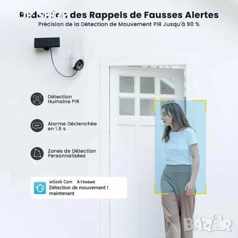 WiFi камера със соларен панел и акумулатор ieGeek ZS-GX4S 5 MP, снимка 4 - Комплекти за видеонаблюдение - 49157056