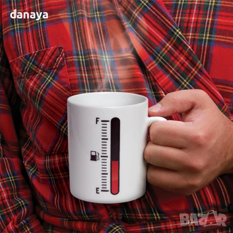 634 Магическа чаша с индикатор гориво Нестандартна чаша за подарък 300мл, снимка 2 - Чаши - 51464147