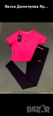 Дамски екипи , снимка 3 - Комплекти - 49518038