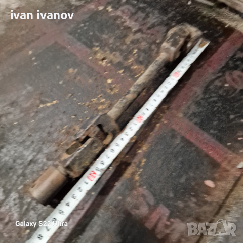 Малък Кардан, снимка 5 - Селскостопанска техника - 44882242