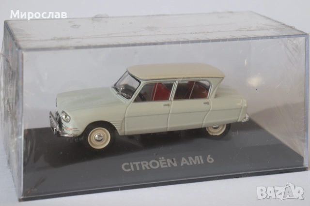 1:43 CITROEN AMI 6 КОЛИЧКА ИГРАЧКА МОДЕЛ, снимка 7 - Колекции - 53085803