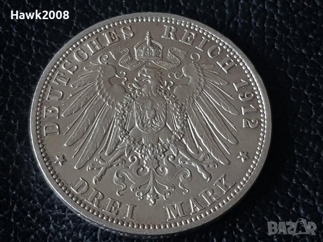 3 марки 1912 А Прусия Германия Рядка Сребърна монета, снимка 5 - Нумизматика и бонистика - 39975412