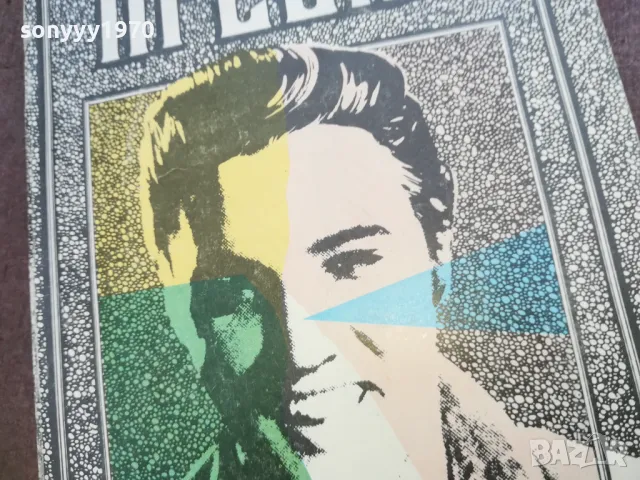 ЕЛВИС ПРЕСЛИ 1710241958, снимка 5 - Художествена литература - 47623117